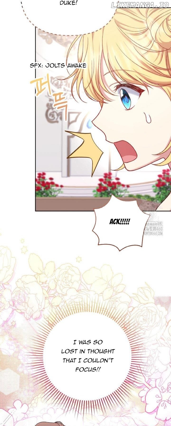 The Supporting Duck Waiting for the Breakup Chapter 5 - page 17