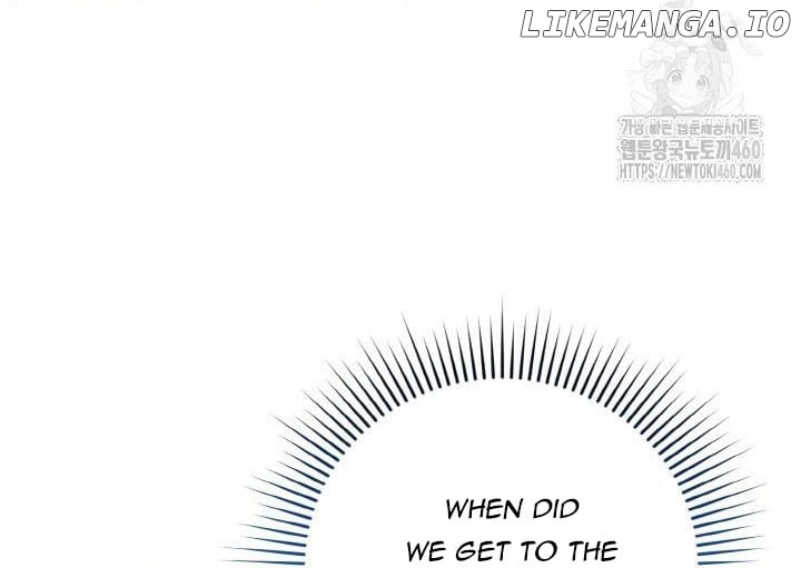The Supporting Duck Waiting for the Breakup Chapter 5 - page 19