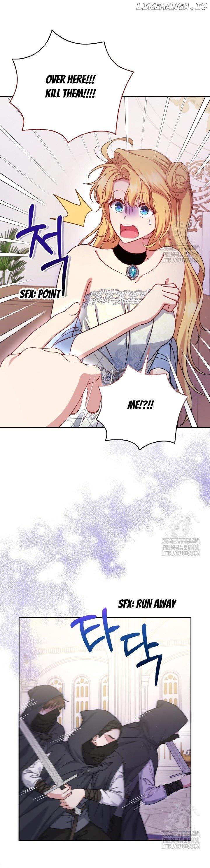 The Supporting Duck Waiting for the Breakup Chapter 5 - page 32