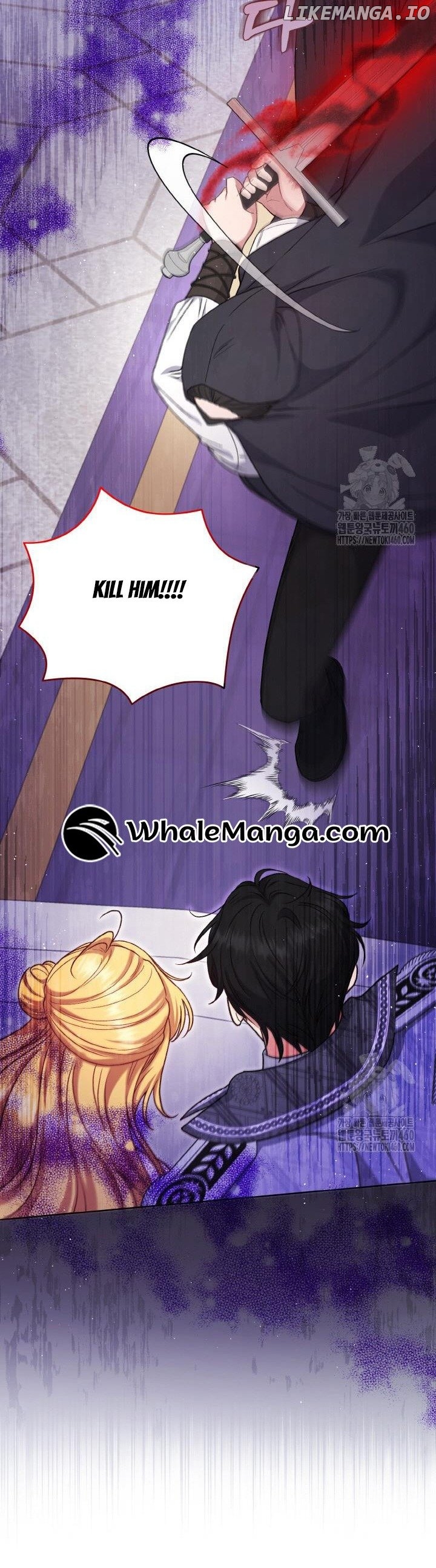 The Supporting Duck Waiting for the Breakup Chapter 5 - page 38