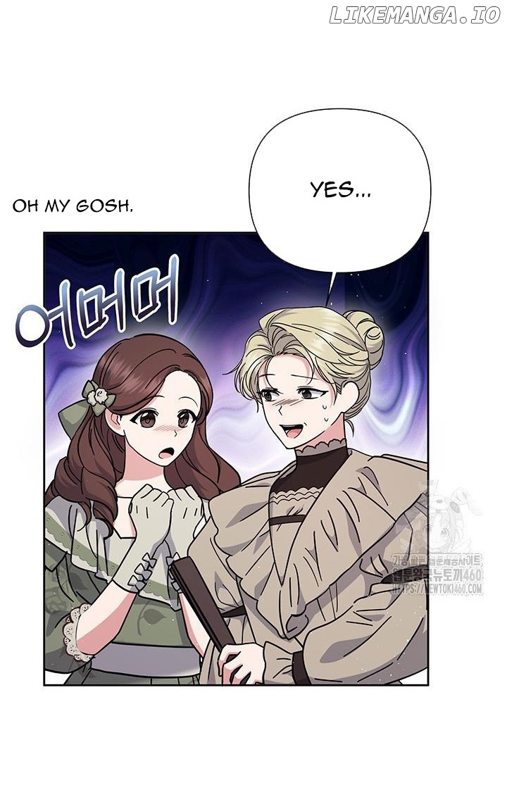 The Supporting Duck Waiting for the Breakup Chapter 5 - page 4