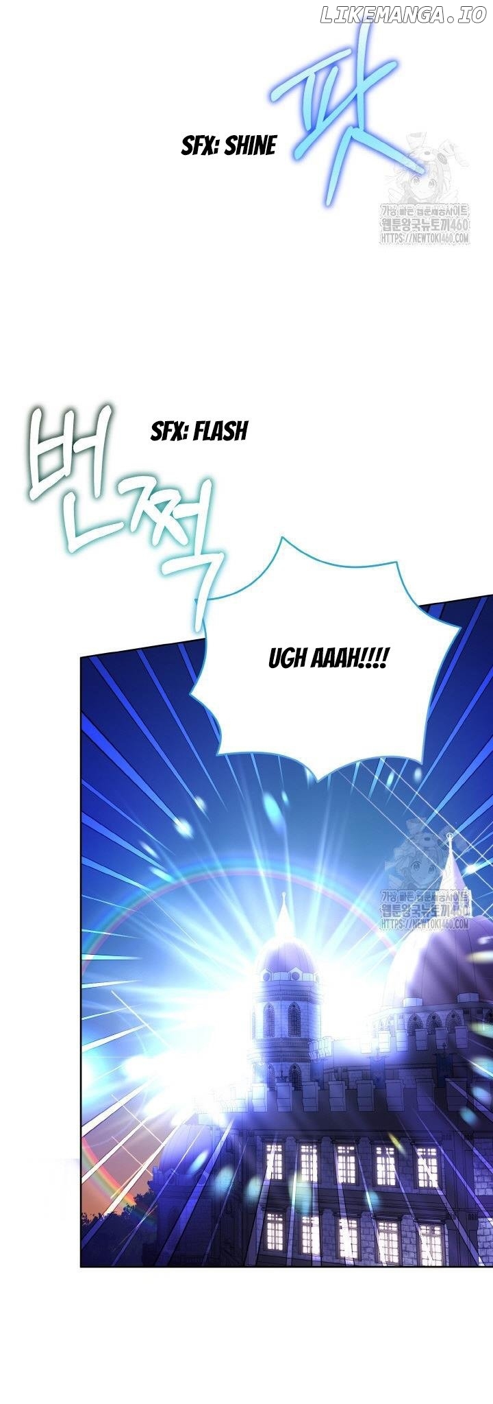 The Supporting Duck Waiting for the Breakup Chapter 5 - page 44