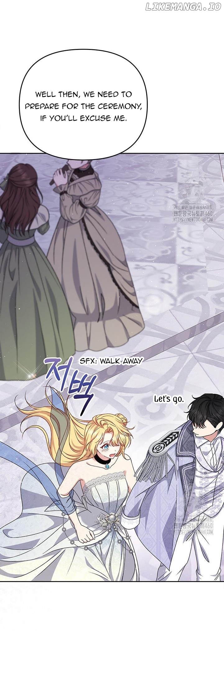 The Supporting Duck Waiting for the Breakup Chapter 5 - page 5