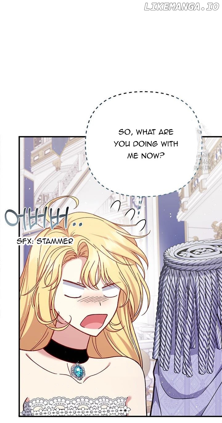 The Supporting Duck Waiting for the Breakup Chapter 5 - page 6