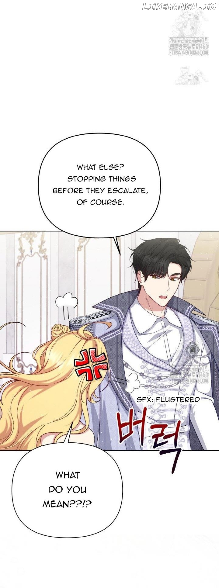 The Supporting Duck Waiting for the Breakup Chapter 5 - page 7