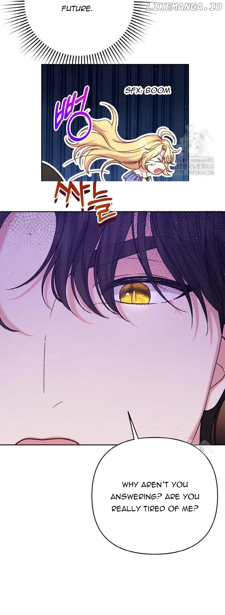 The Supporting Duck Waiting for the Breakup Chapter 5 - page 86