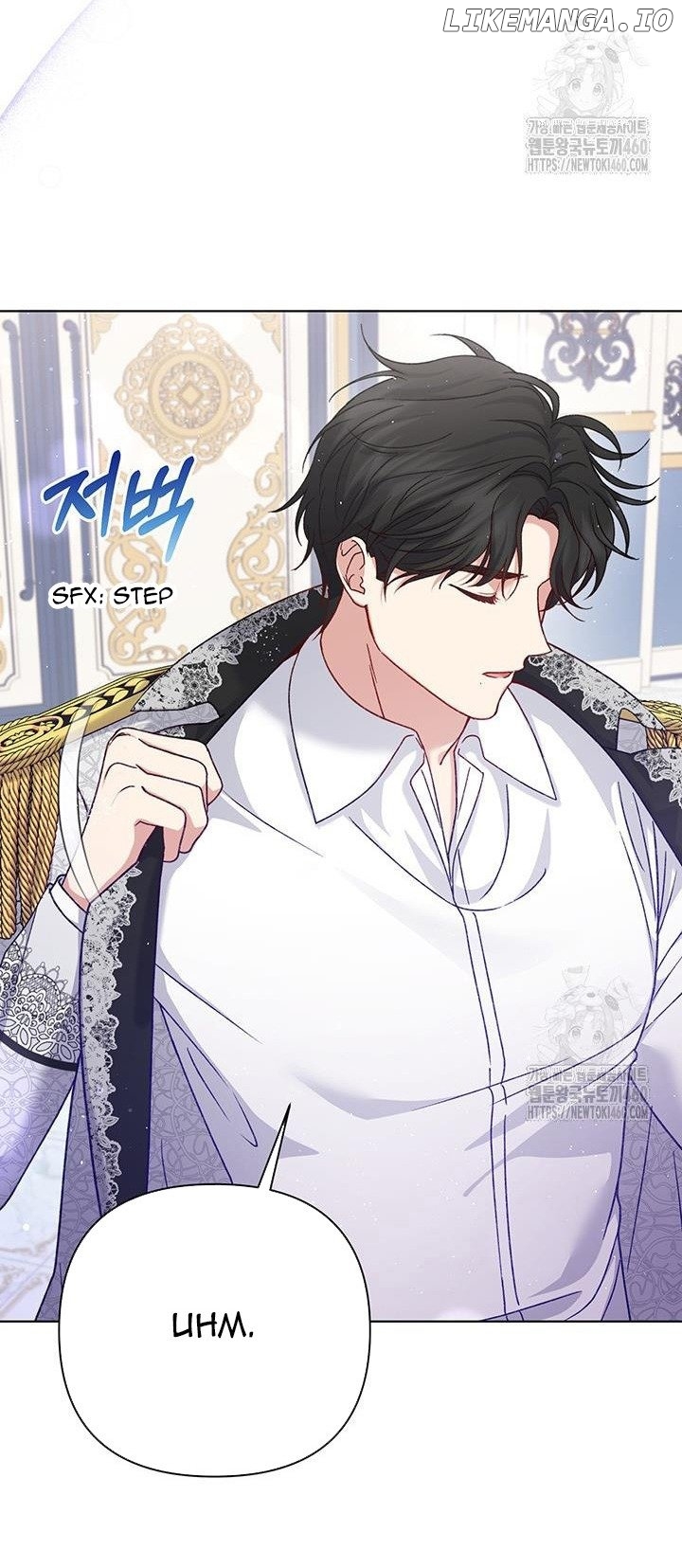 The Supporting Duck Waiting for the Breakup Chapter 6 - page 3
