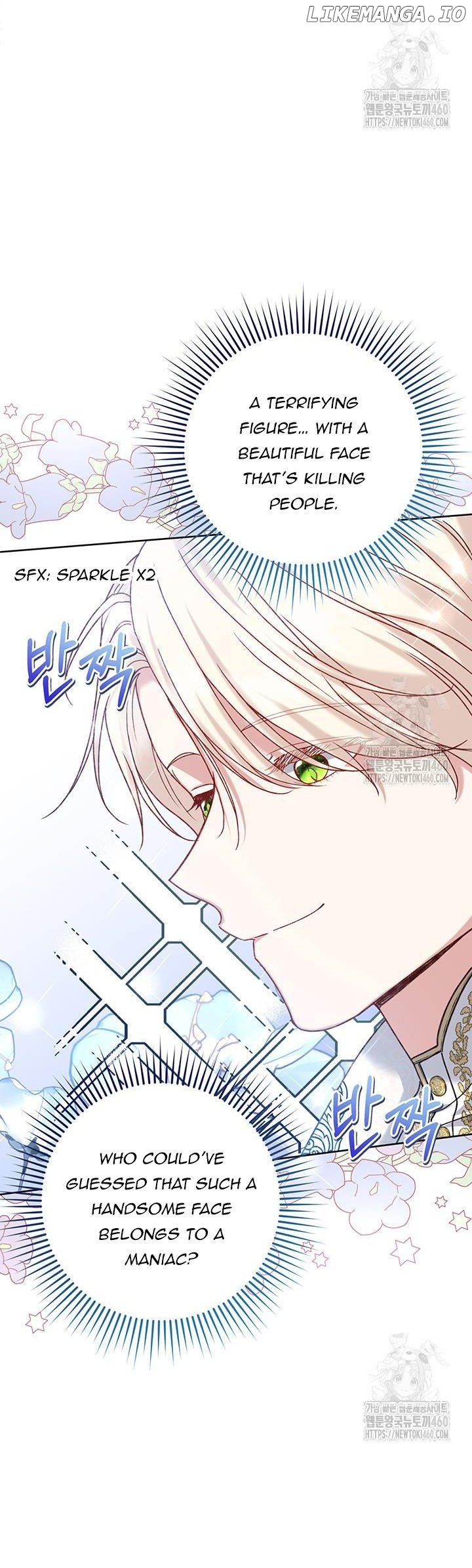 The Supporting Duck Waiting for the Breakup Chapter 6 - page 34