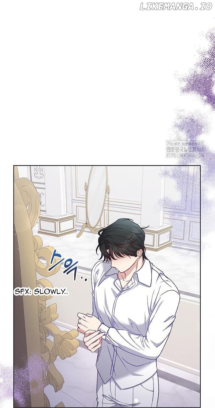 The Supporting Duck Waiting for the Breakup Chapter 6 - page 4