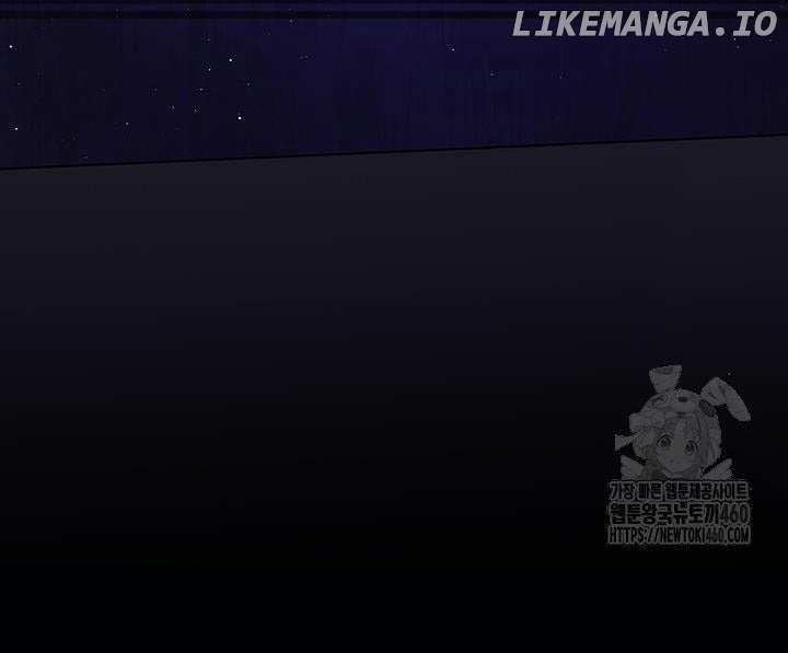 The Supporting Duck Waiting for the Breakup Chapter 6 - page 42