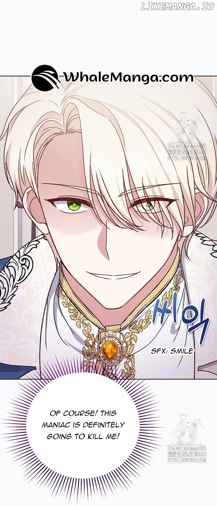 The Supporting Duck Waiting for the Breakup Chapter 6 - page 46