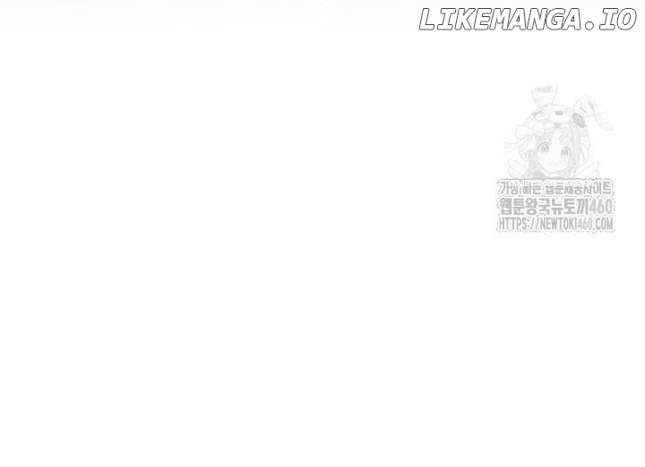 The Supporting Duck Waiting for the Breakup Chapter 6 - page 6