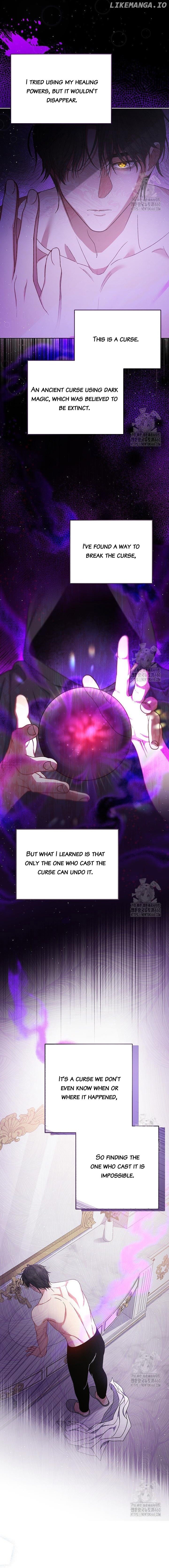 The Supporting Duck Waiting for the Breakup Chapter 6 - page 8