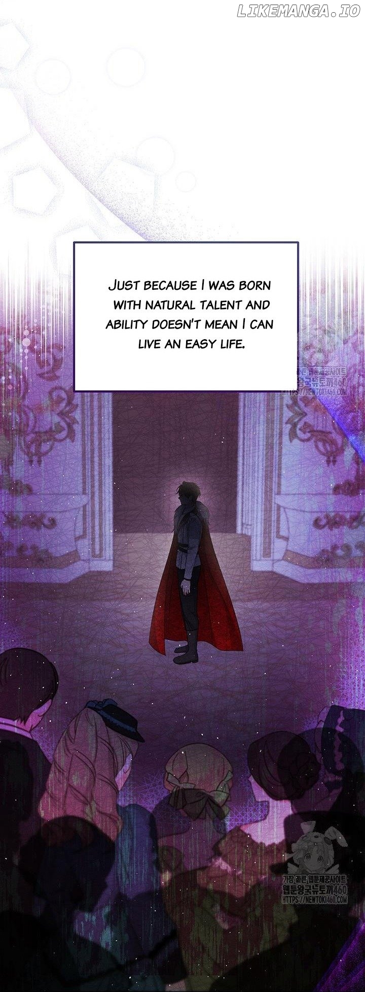 The Supporting Duck Waiting for the Breakup Chapter 6 - page 9