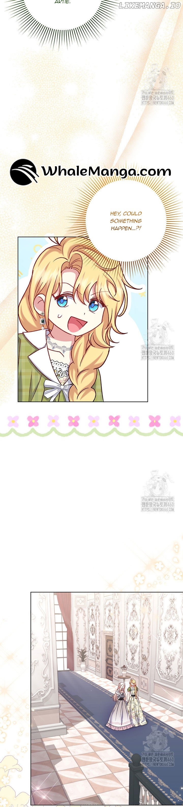 The Supporting Duck Waiting for the Breakup Chapter 7 - page 11