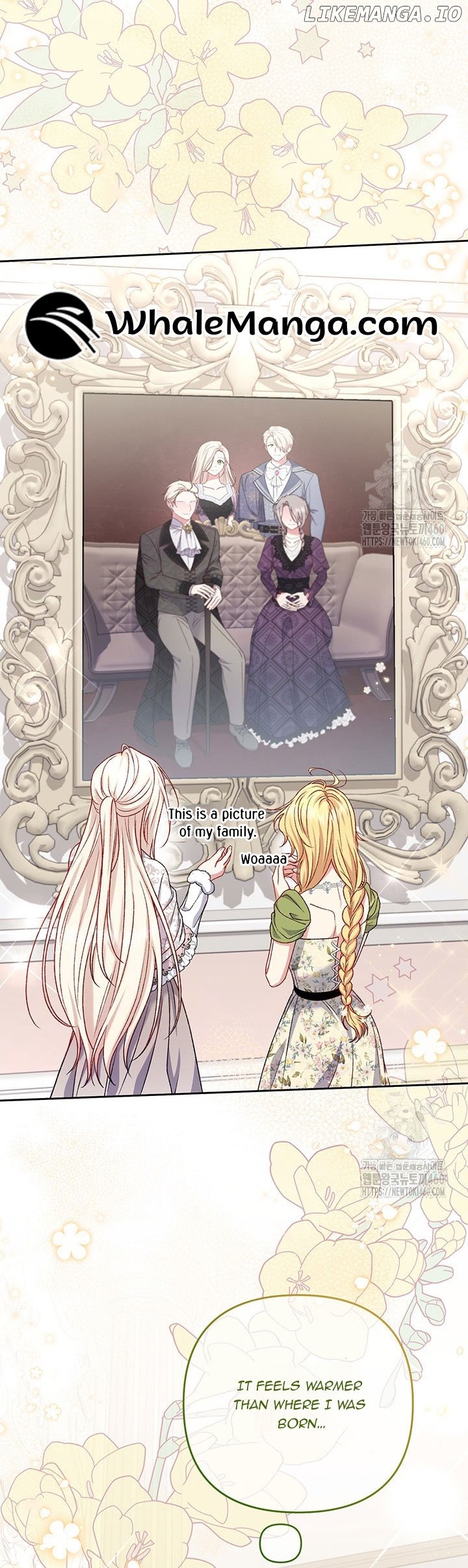 The Supporting Duck Waiting for the Breakup Chapter 7 - page 12