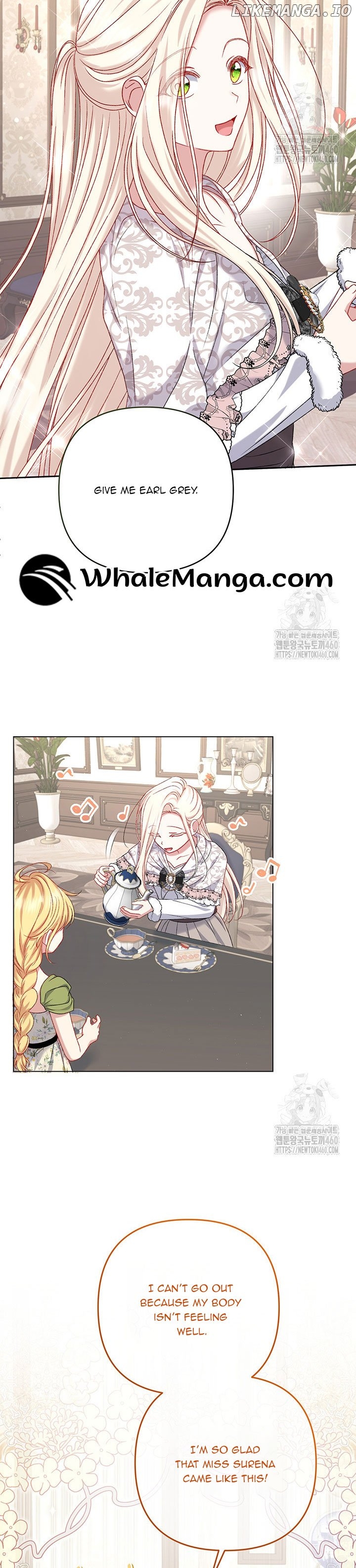 The Supporting Duck Waiting for the Breakup Chapter 7 - page 14