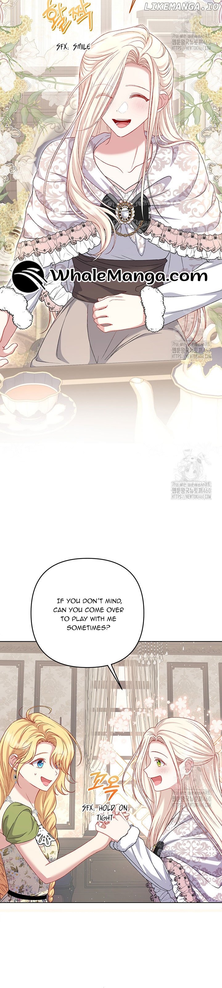 The Supporting Duck Waiting for the Breakup Chapter 7 - page 15
