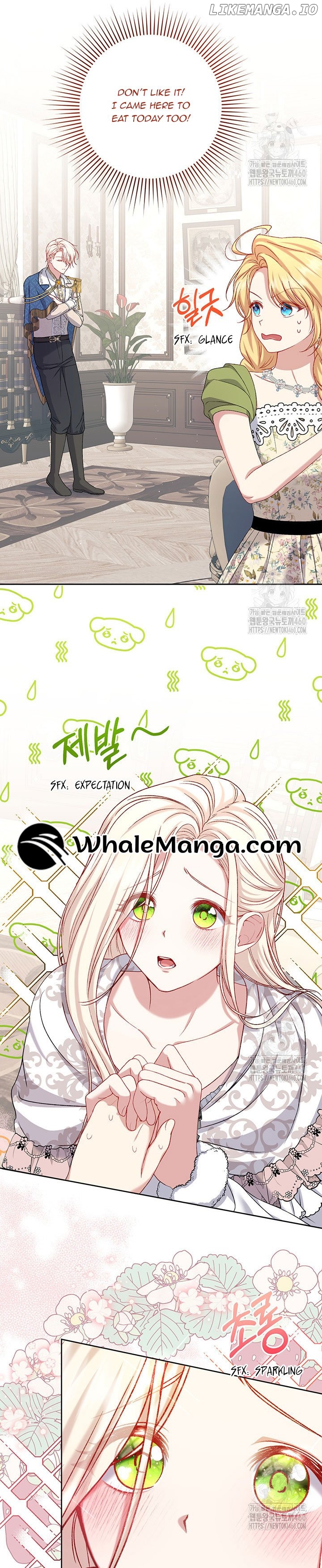 The Supporting Duck Waiting for the Breakup Chapter 7 - page 16