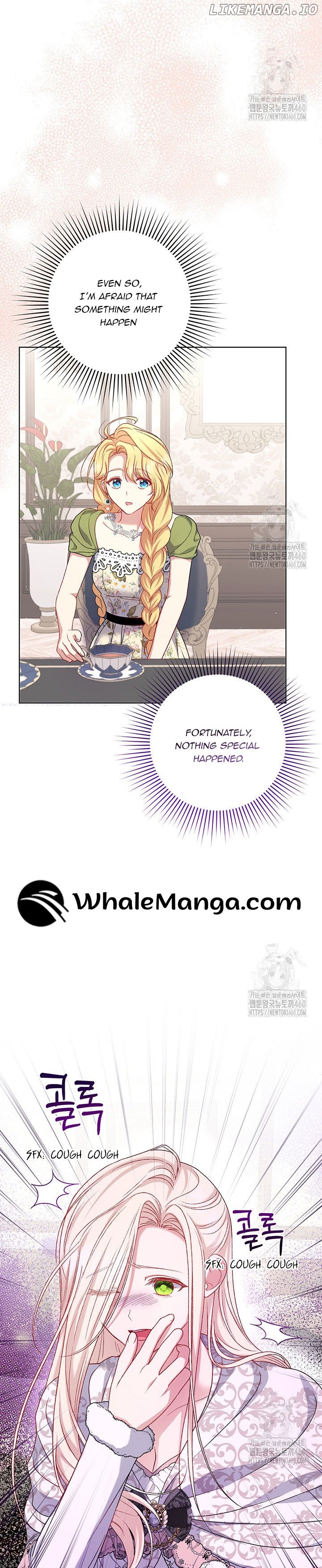 The Supporting Duck Waiting for the Breakup Chapter 7 - page 22