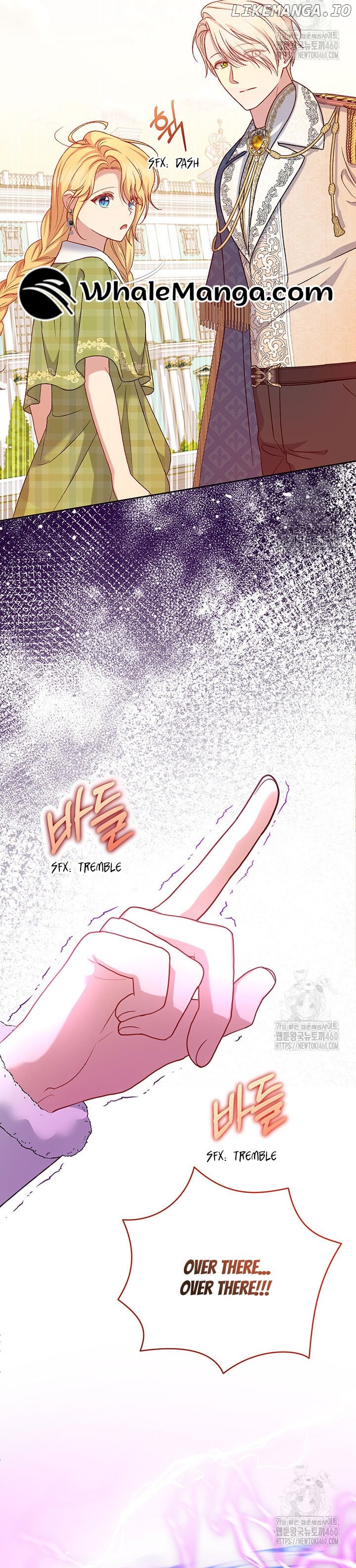 The Supporting Duck Waiting for the Breakup Chapter 7 - page 26