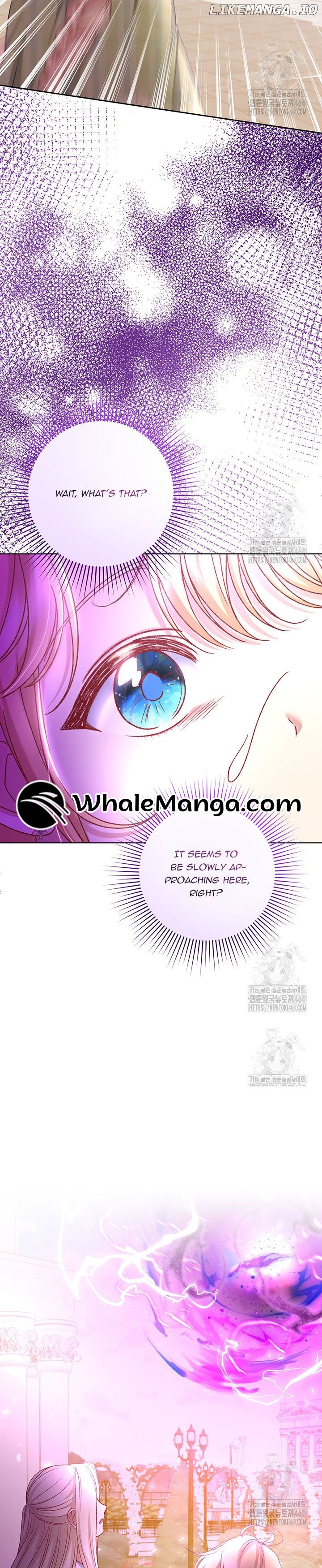The Supporting Duck Waiting for the Breakup Chapter 7 - page 28
