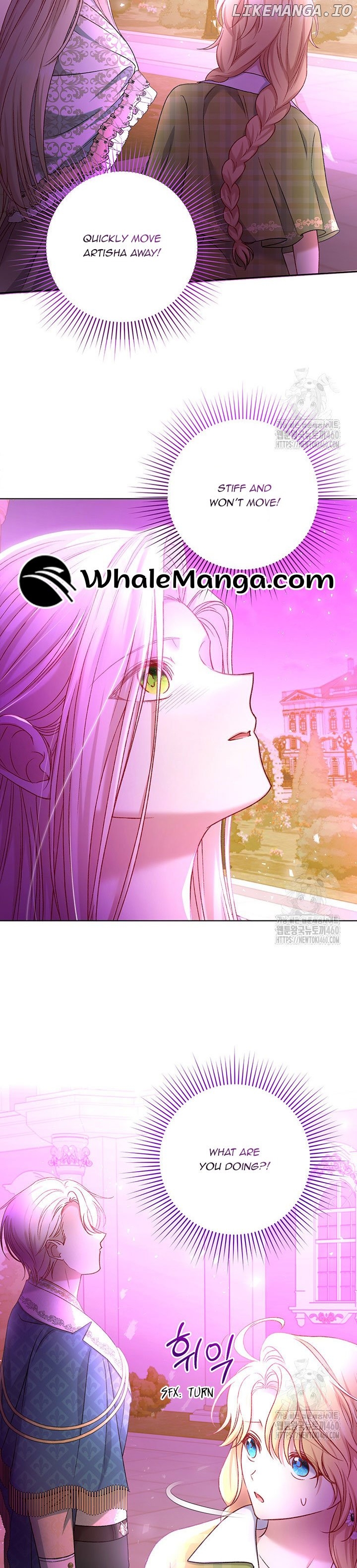 The Supporting Duck Waiting for the Breakup Chapter 7 - page 29