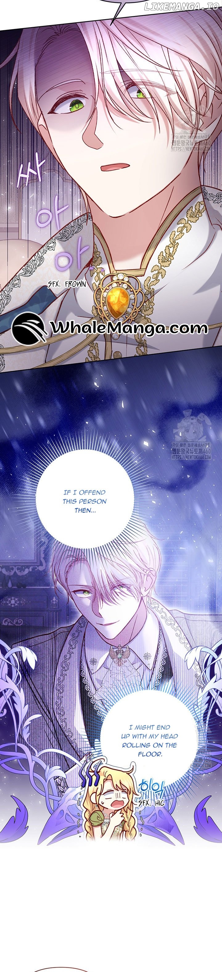 The Supporting Duck Waiting for the Breakup Chapter 7 - page 3