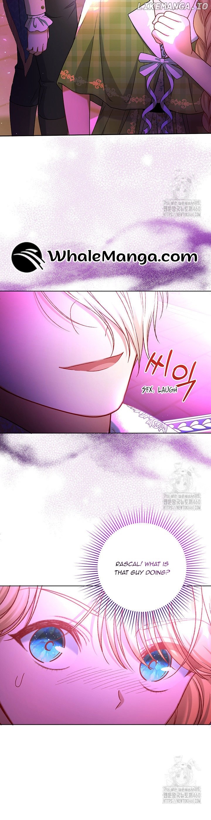 The Supporting Duck Waiting for the Breakup Chapter 7 - page 30