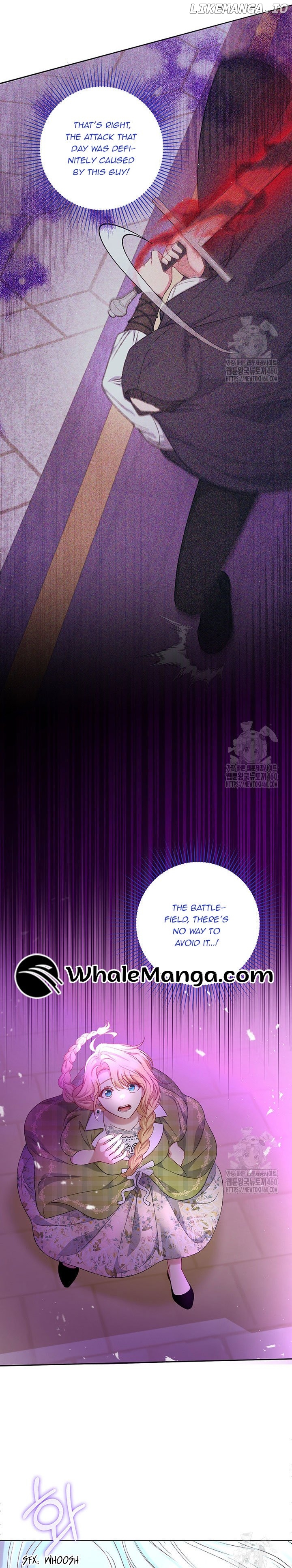 The Supporting Duck Waiting for the Breakup Chapter 7 - page 31