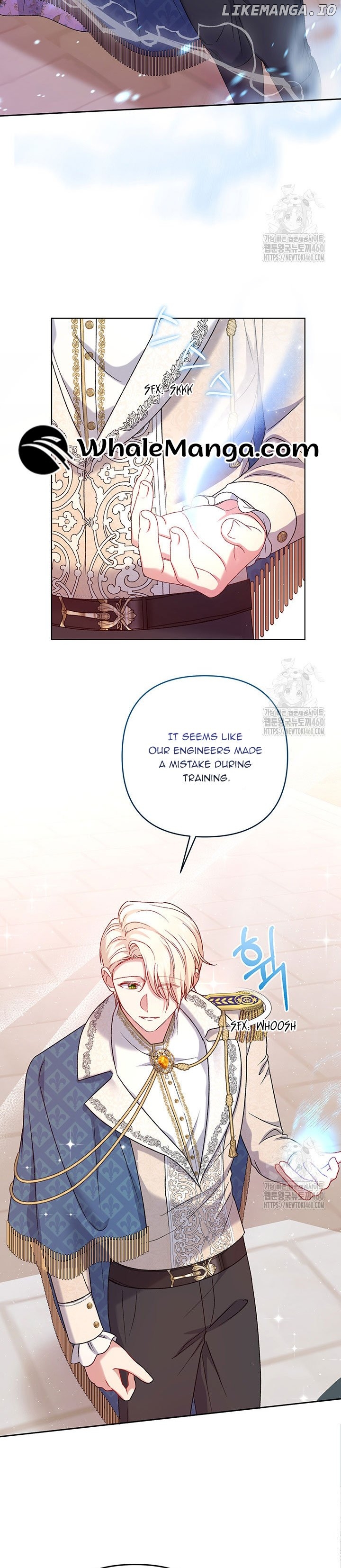 The Supporting Duck Waiting for the Breakup Chapter 7 - page 33