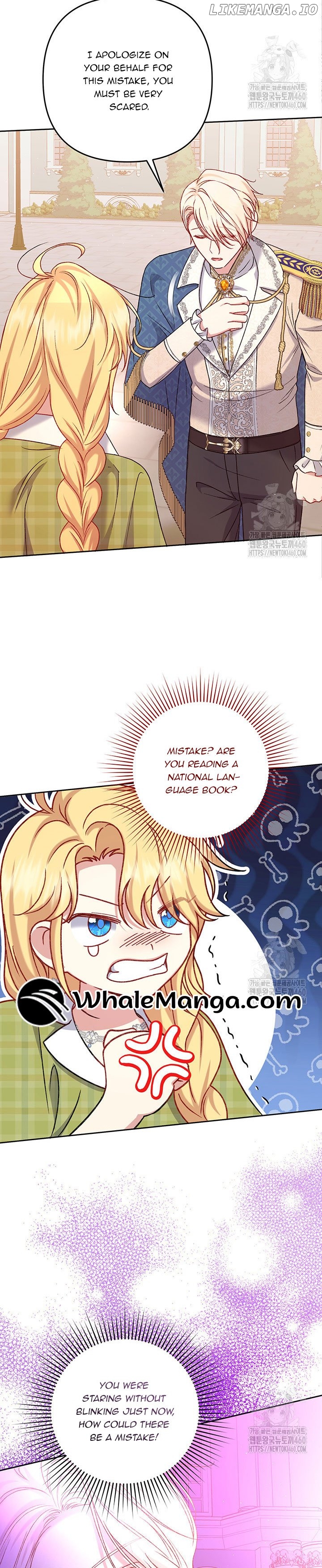 The Supporting Duck Waiting for the Breakup Chapter 7 - page 34