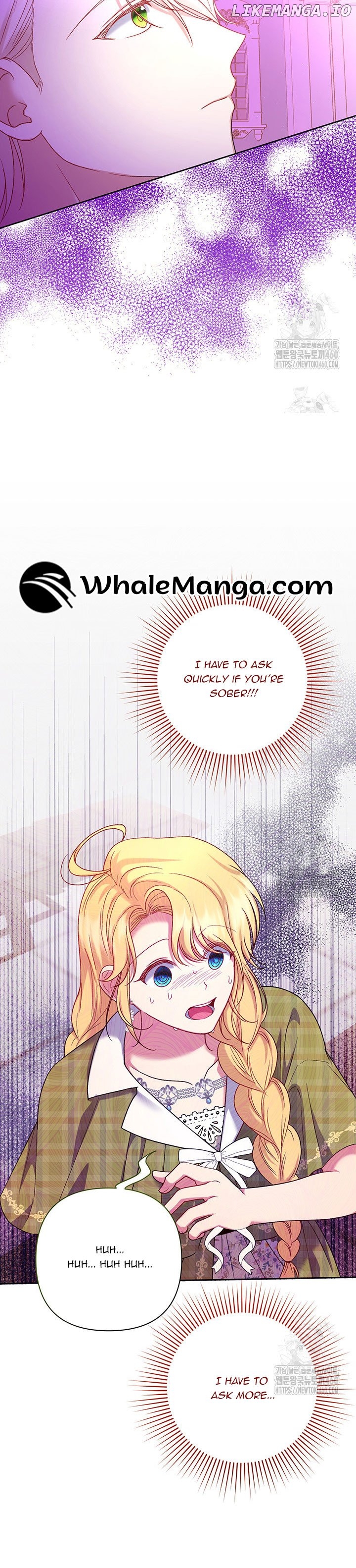 The Supporting Duck Waiting for the Breakup Chapter 7 - page 35