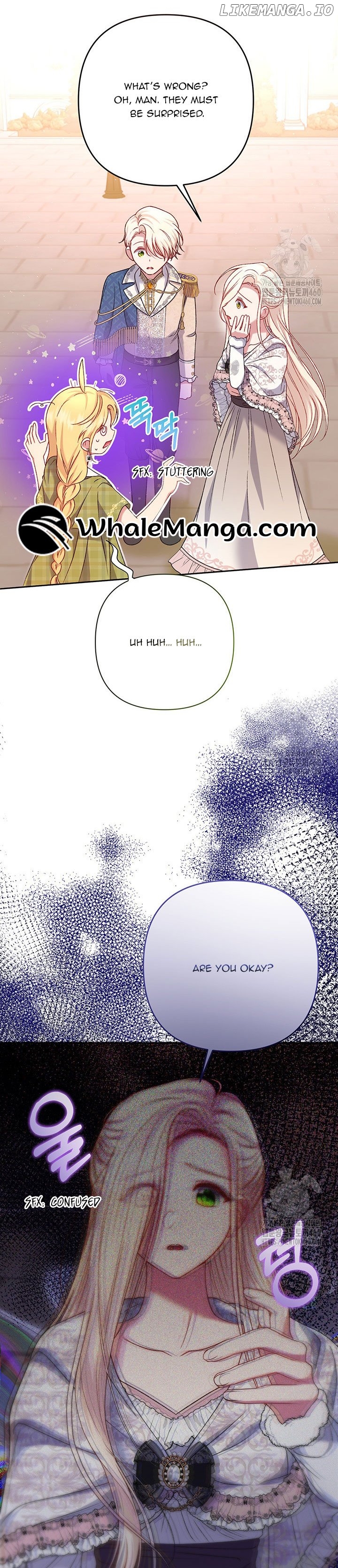 The Supporting Duck Waiting for the Breakup Chapter 7 - page 36