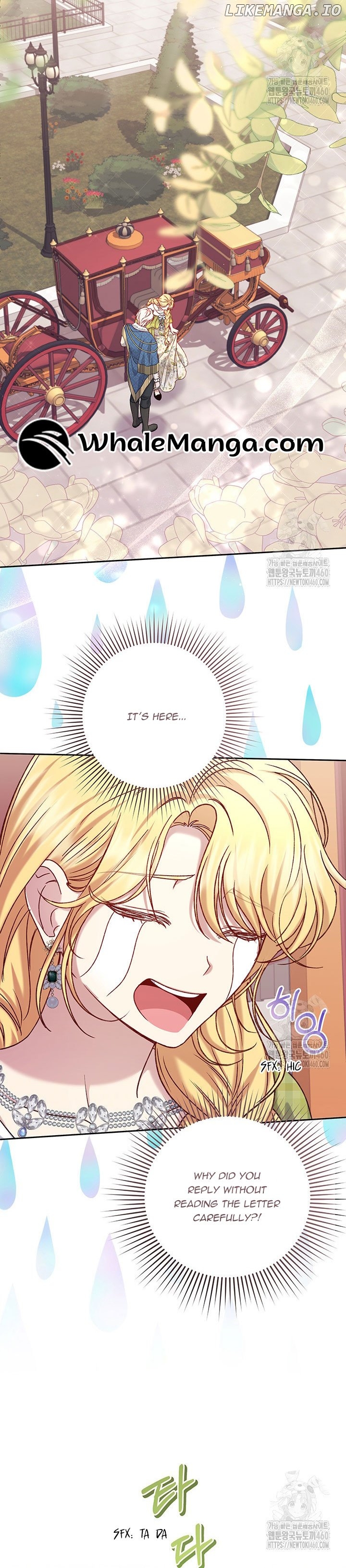 The Supporting Duck Waiting for the Breakup Chapter 7 - page 6
