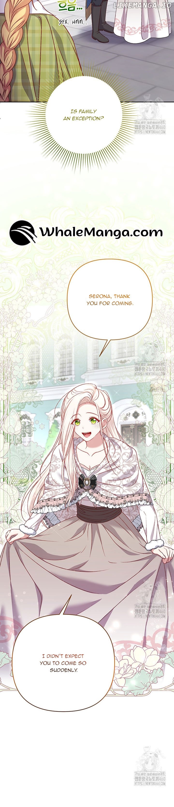 The Supporting Duck Waiting for the Breakup Chapter 7 - page 9