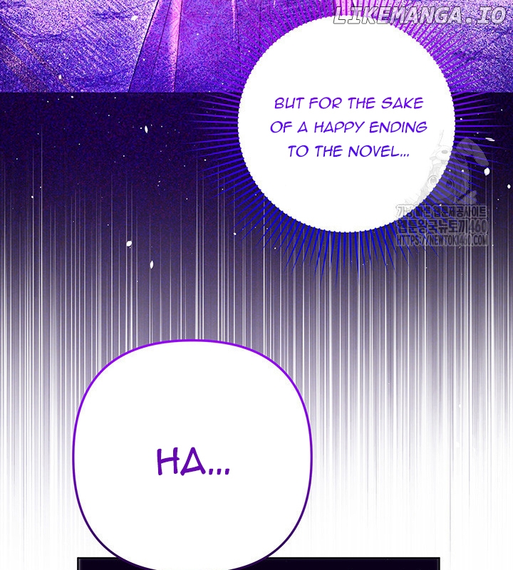 The Supporting Duck Waiting for the Breakup Chapter 8 - page 101