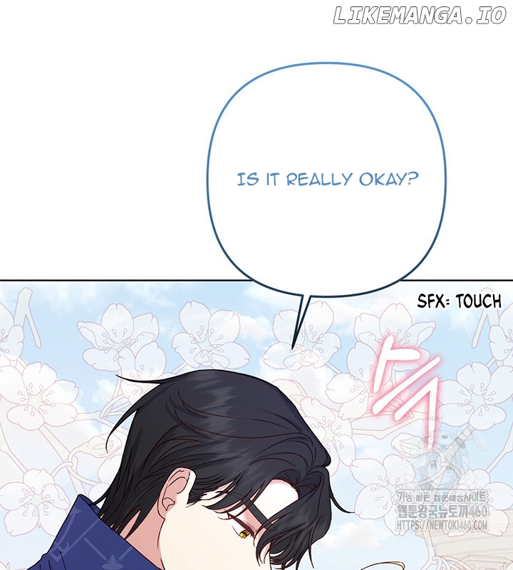 The Supporting Duck Waiting for the Breakup Chapter 8 - page 103