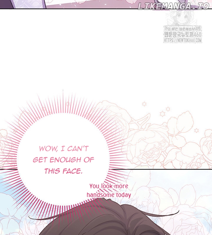 The Supporting Duck Waiting for the Breakup Chapter 8 - page 105