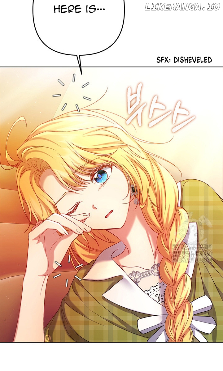 The Supporting Duck Waiting for the Breakup Chapter 8 - page 11
