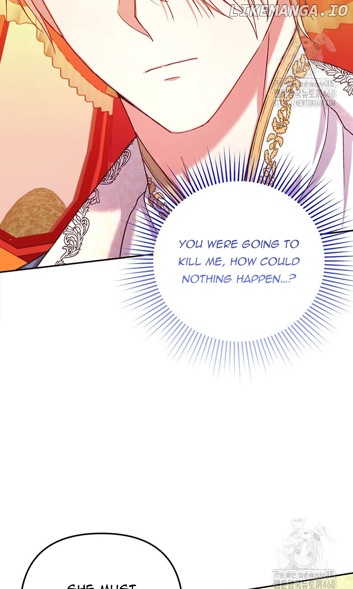 The Supporting Duck Waiting for the Breakup Chapter 8 - page 14