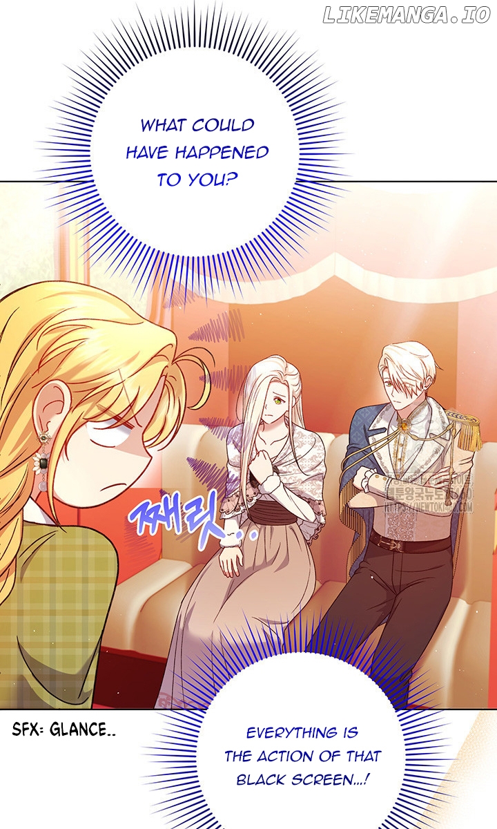 The Supporting Duck Waiting for the Breakup Chapter 8 - page 19