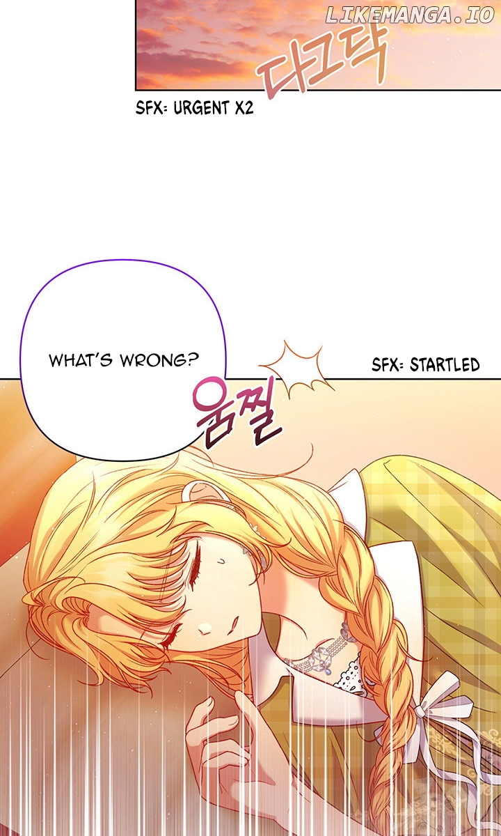 The Supporting Duck Waiting for the Breakup Chapter 8 - page 2