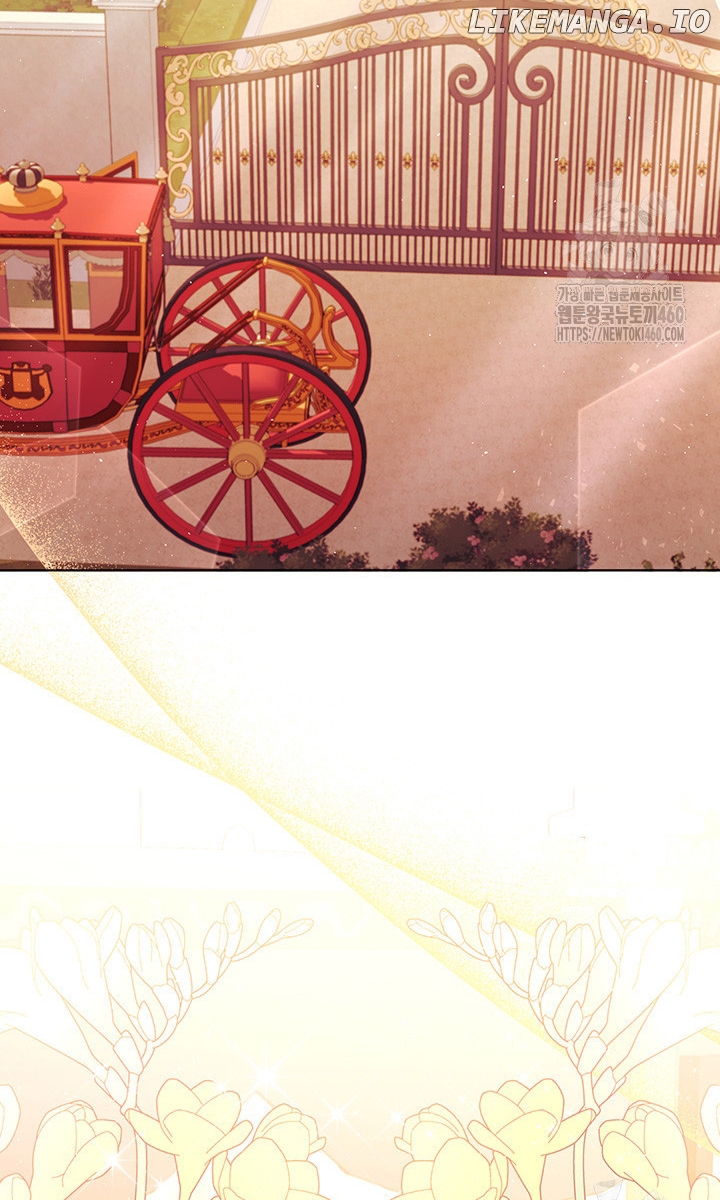 The Supporting Duck Waiting for the Breakup Chapter 8 - page 21