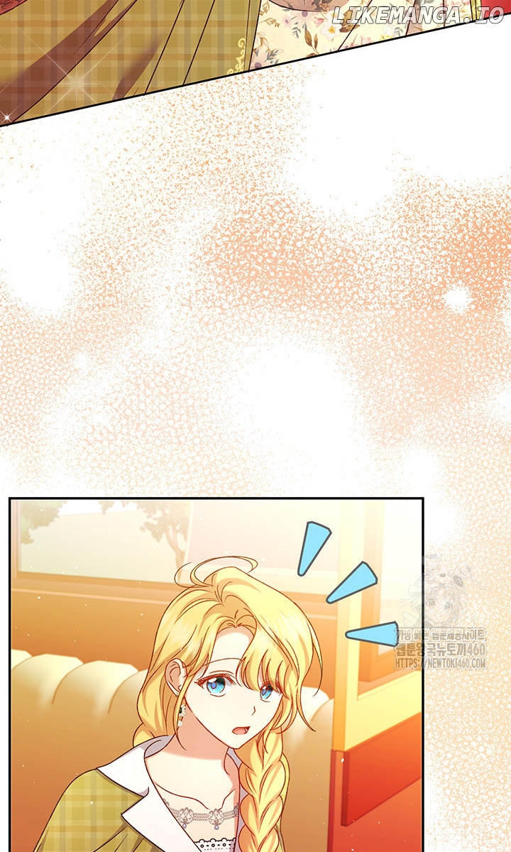 The Supporting Duck Waiting for the Breakup Chapter 8 - page 23