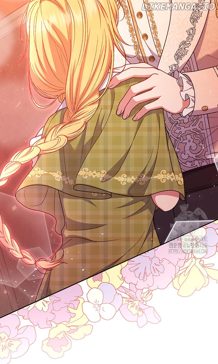 The Supporting Duck Waiting for the Breakup Chapter 8 - page 32