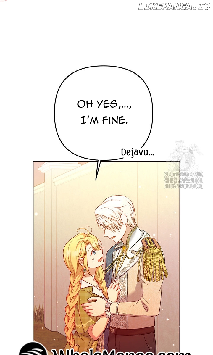 The Supporting Duck Waiting for the Breakup Chapter 8 - page 33