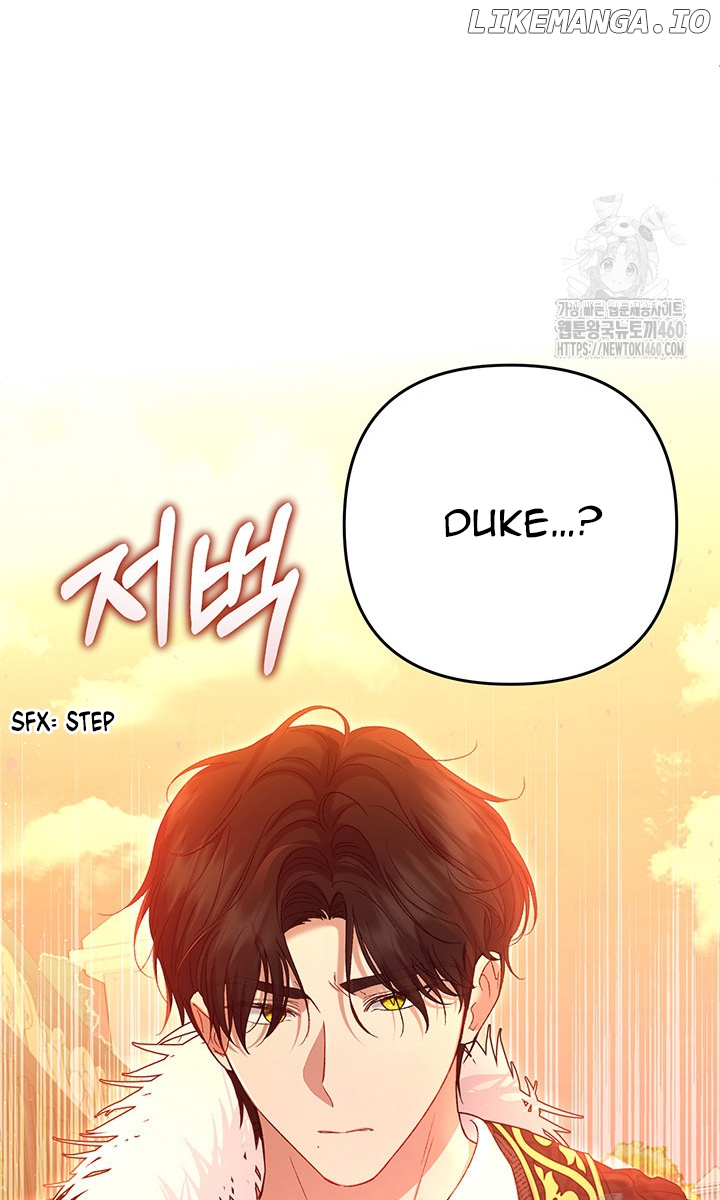 The Supporting Duck Waiting for the Breakup Chapter 8 - page 37