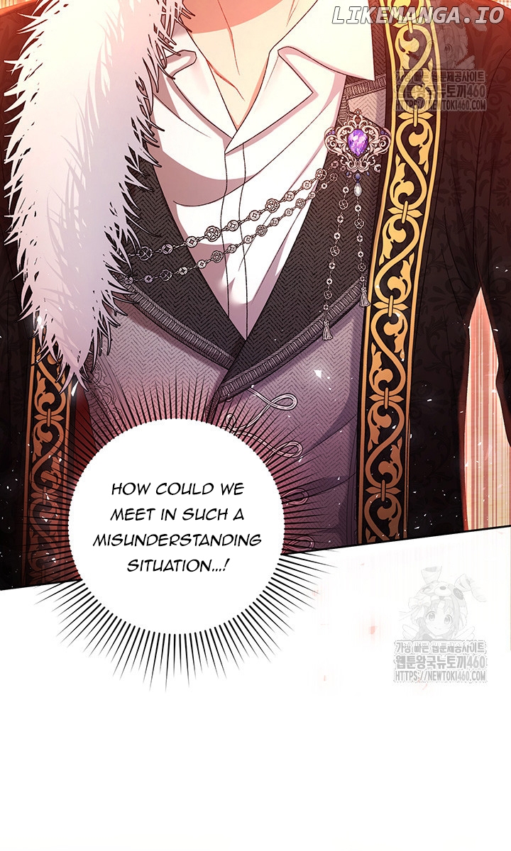 The Supporting Duck Waiting for the Breakup Chapter 8 - page 38