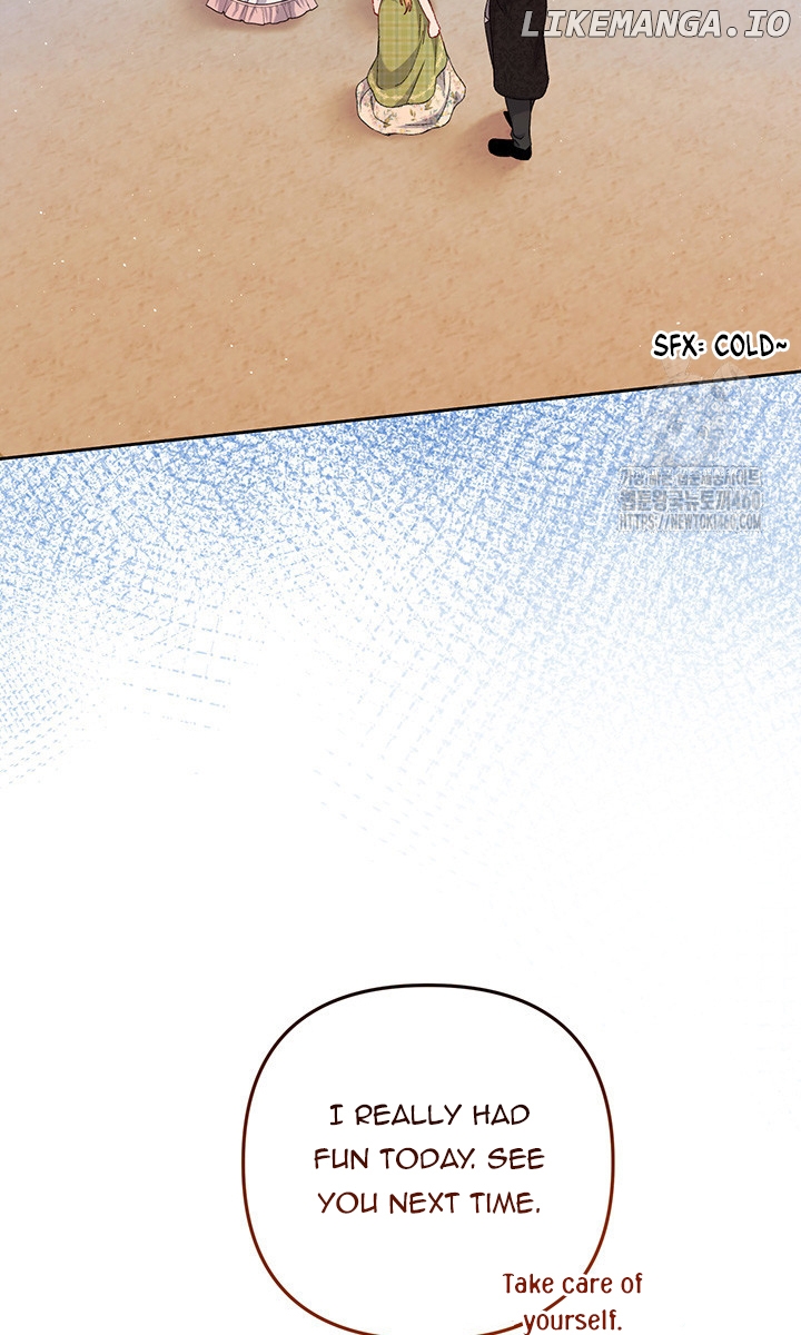 The Supporting Duck Waiting for the Breakup Chapter 8 - page 47